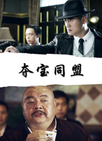 亚洲午夜精品国产电影在线观看